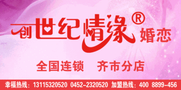 新闻爆料热线电话24小时,24小时新闻爆料热线，倾听民声不停歇
