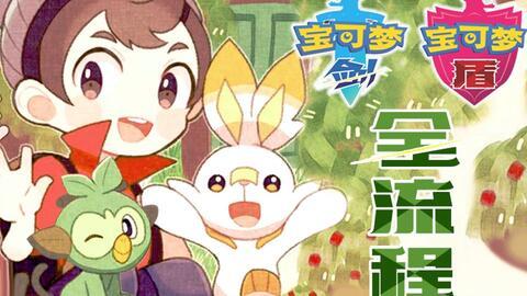 玉兔公主爆料视频播放,揭秘视频背后的精彩故事 第1张 玉兔公主爆料视频播放,揭秘视频背后的精彩故事 第1张