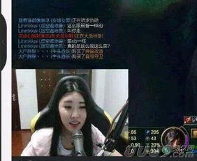 老三代爆料直播视频大全 第1张 老三代爆料直播视频大全 第1张