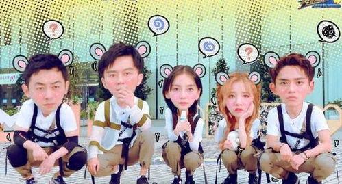 雨绮吃瓜第一季免费观看,免费解锁娱乐圈幕后秘闻  第1张